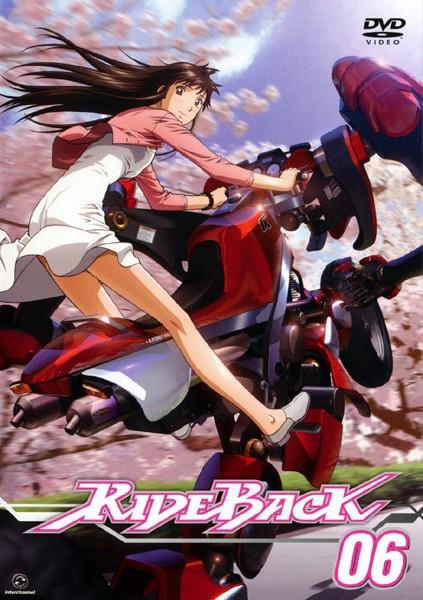 RidebackHình bìa