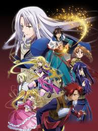 Densetsu no Yuusha no DensetsuHình bìa