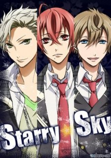 Starry☆SkyHình bìa