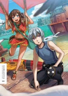 Suisei no Gargantia SpecialsHình bìa