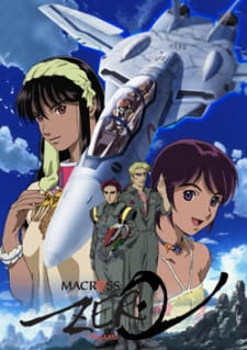 Macross ZeroHình bìa