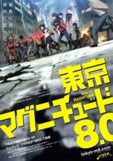 Tokyo Magnitude 8.0Hình bìa