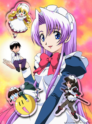 Hanaukyou Maid-tai: La VeriteHình bìa