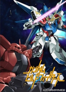 Gundam Build Fighters SpecialsHình bìa