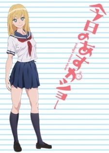Kyou no Asuka ShowHình bìa