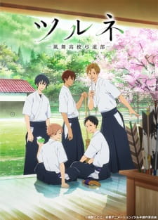 Tsurune: Kazemai Koukou Kyuudou-buHình bìa