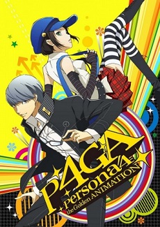 Persona 4 the Golden AnimationHình bìa