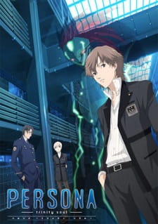 Persona: Trinity SoulHình bìa