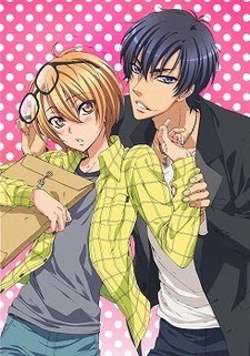 Love Stage!!Hình bìa