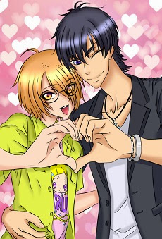 Love Stage!!: Chotto ja NakutteHình bìa