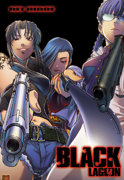 Black Lagoon: The Second BarrageHình bìa
