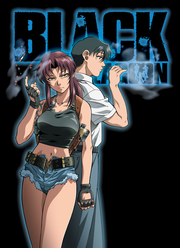 Black LagoonHình bìa