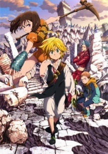 Nanatsu no Taizai: Imashime no Fukkatsu JoshouHình bìa