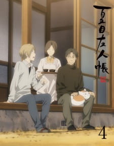 Natsume Yuujinchou Go SpecialsHình bìa