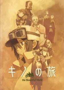 Kino no Tabi: The Beautiful WorldHình bìa