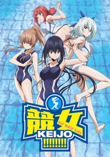Keijo!!!!!!!!Hình bìa
