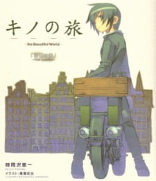 Kino no Tabi: The Beautiful World - Tou no Kuni - Free LanceHình bìa