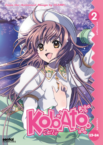 Kobato.: Hajimete no Kobato.Hình bìa