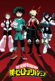 Boku no Hero Academia: Hero NoteHình bìa
