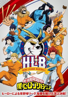 Boku no Hero Academia (ONA)Hình bìa
