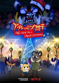 Aggressive Retsuko: We Wish You a Metal ChristmasHình bìa