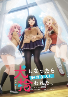 Inu ni Nattara Suki na Hito ni Hirowareta.Hình bìa
