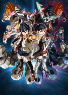 Bubuki Buranki: Hoshi no KyojinHình bìa