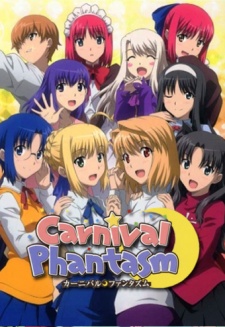 Carnival PhantasmHình bìa