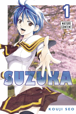 SuzukaHình bìa