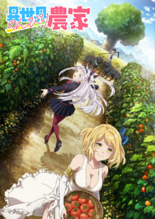 Isekai Nonbiri NoukaHình bìa