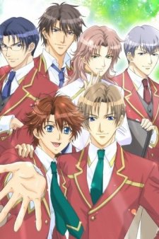 Gakuen HeavenHình bìa