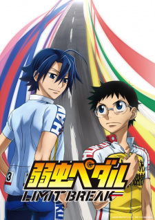 Yowamushi Pedal: Limit BreakHình bìa