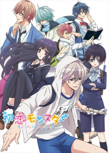 Hatsukoi MonsterHình bìa