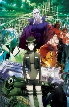 Mardock Scramble: The First CompressionHình bìa