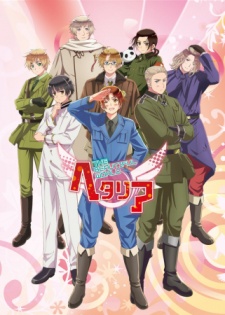 Hetalia: The Beautiful WorldHình bìa