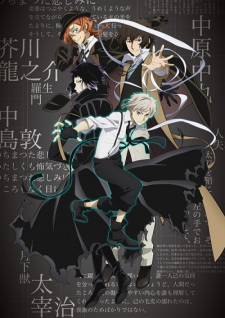 Bungou Stray Dogs 4th SeasonHình bìa