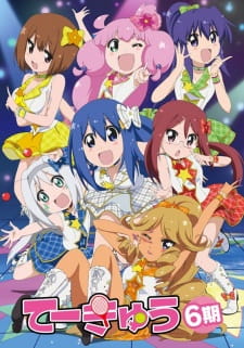 Teekyuu 6Hình bìa