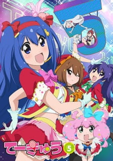 Teekyuu 5Hình bìa