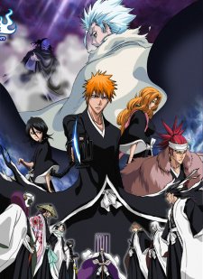 Bleach Movie 2: The DiamondDust Rebellion - Mou Hitotsu no HyourinmaruHình bìa