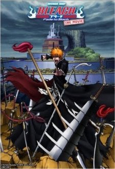 Bleach Movie 3: Fade to Black - Kimi no Na wo YobuHình bìa