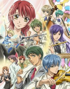 Kiniro no Corda: Primo PassoHình bìa