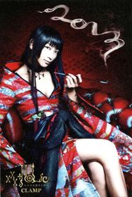 XXXHOLiC 2013Hình bìa