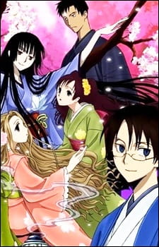 xxxHOLiC ShunmukiHình bìa