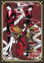 xxxHOLiC Movie: Manatsu no Yoru no YumeHình bìa