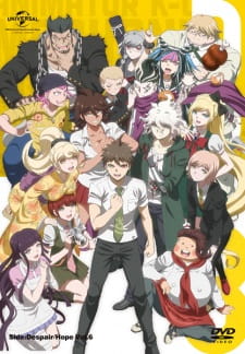 Danganronpa 3: The End of Kibougamine Gakuen - Kibou-henHình bìa