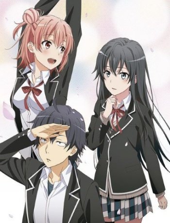 Yahari Ore no Seishun Love Comedy wa Machigatteiru. Zoku OVAHình bìa