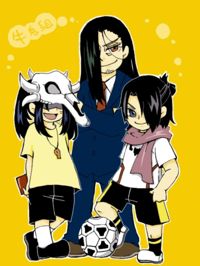 Nurarihyon no Mago: Gekitou Dai Futsal Taikai! Nuragumi W Cup!!Hình bìa