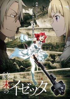 Shuumatsu no IzettaHình bìa