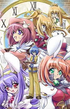 Kagi Hime Monogatari: Eikyuu Alice RondoHình bìa