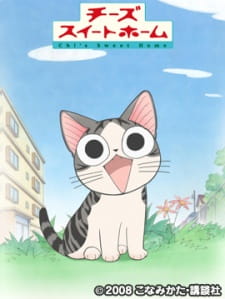 Chi's Sweet HomeHình bìa